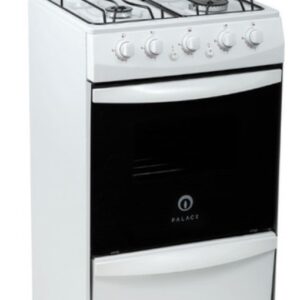 Cocina Escorial Palace 51 cm Gas Natural / Gas Envasado